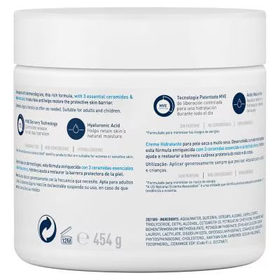 CeraVe Moisturising Cream 454g