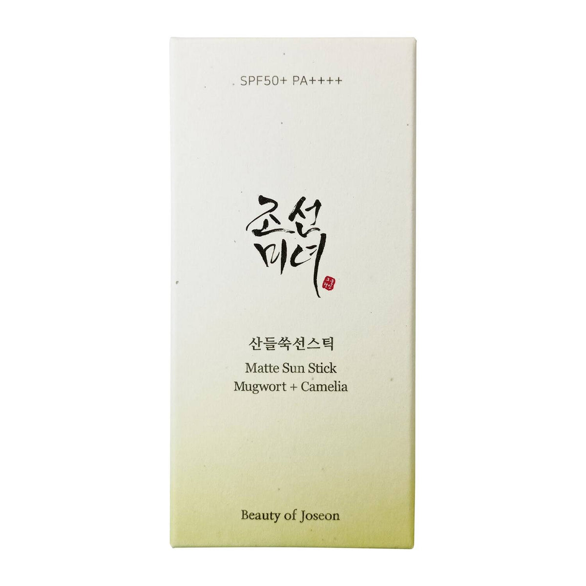 Beauty of Joseon Matte Sun Stick: Mugwort + Camelia - Non-greasy sun protection 18 g
