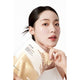 ANUA Rice 70 Glow Collagen Mask - improves hydration and elasticity 38g