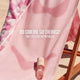 Sol de Janeiro Limited Edition Cheeky Biquíni Hair & Body Perfume Mist 90ml