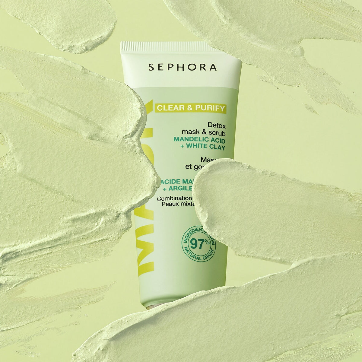 Sephora Collection Clear & Purify Detox Mask & Scrub 75ml