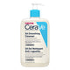 CeraVe SA Smoothing Cleanser with Salicylic Acid for Dry, Rough & Bumpy Skin  473ml