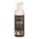 Sephora Collection Oil In Foam Body Cleanser 150ml