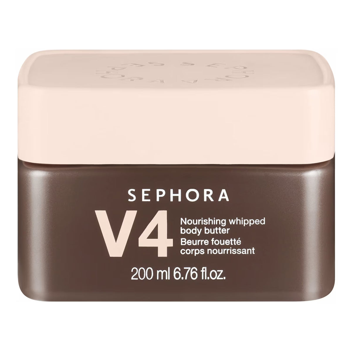 Sephora Collection Whipped Body Butter 200ml