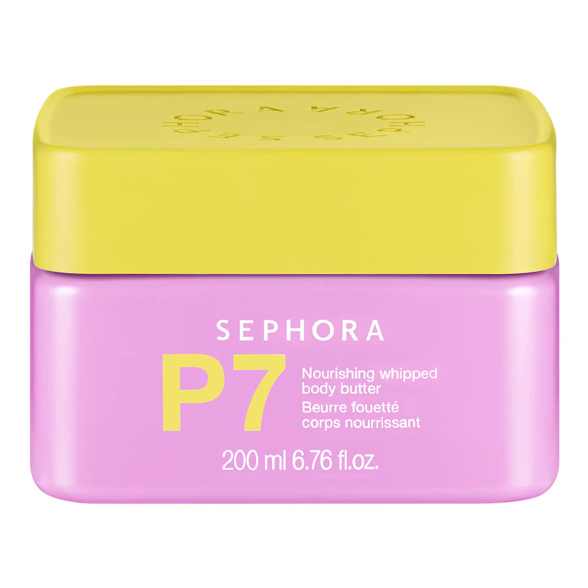 Sephora Collection Whipped Body Butter 200ml