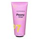 Sephora Collection 24HR Hydrating Body Lotion 200ml