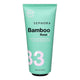 Sephora Collection 24HR Hydrating Body Lotion 200ml