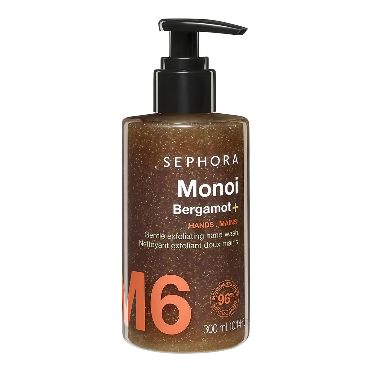 Sephora Collection Gentle Exfoliating Hand Wash 300ml