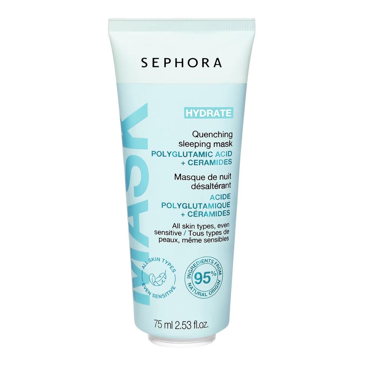 Sephora Collection HYDRATE Quenching Sleeping Mask 75ml