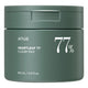 ANUA Heartleaf 77% Clear Pad - soothes and exfoliates 70 Pads