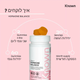 Known Hormone Balance 60 Gummies Lemon Flavour