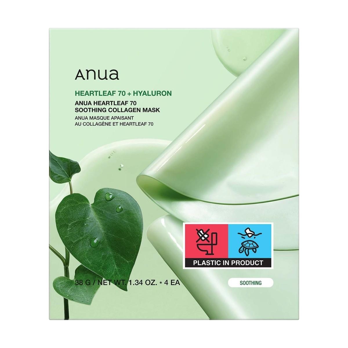 ANUA Heartleaf 70 Soothing Collagen Mask (4 Sheets) 38g - ANUA