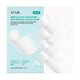 ANUA PDRN Collagen Melting Patch For Neck (4 Pack) - ANUA