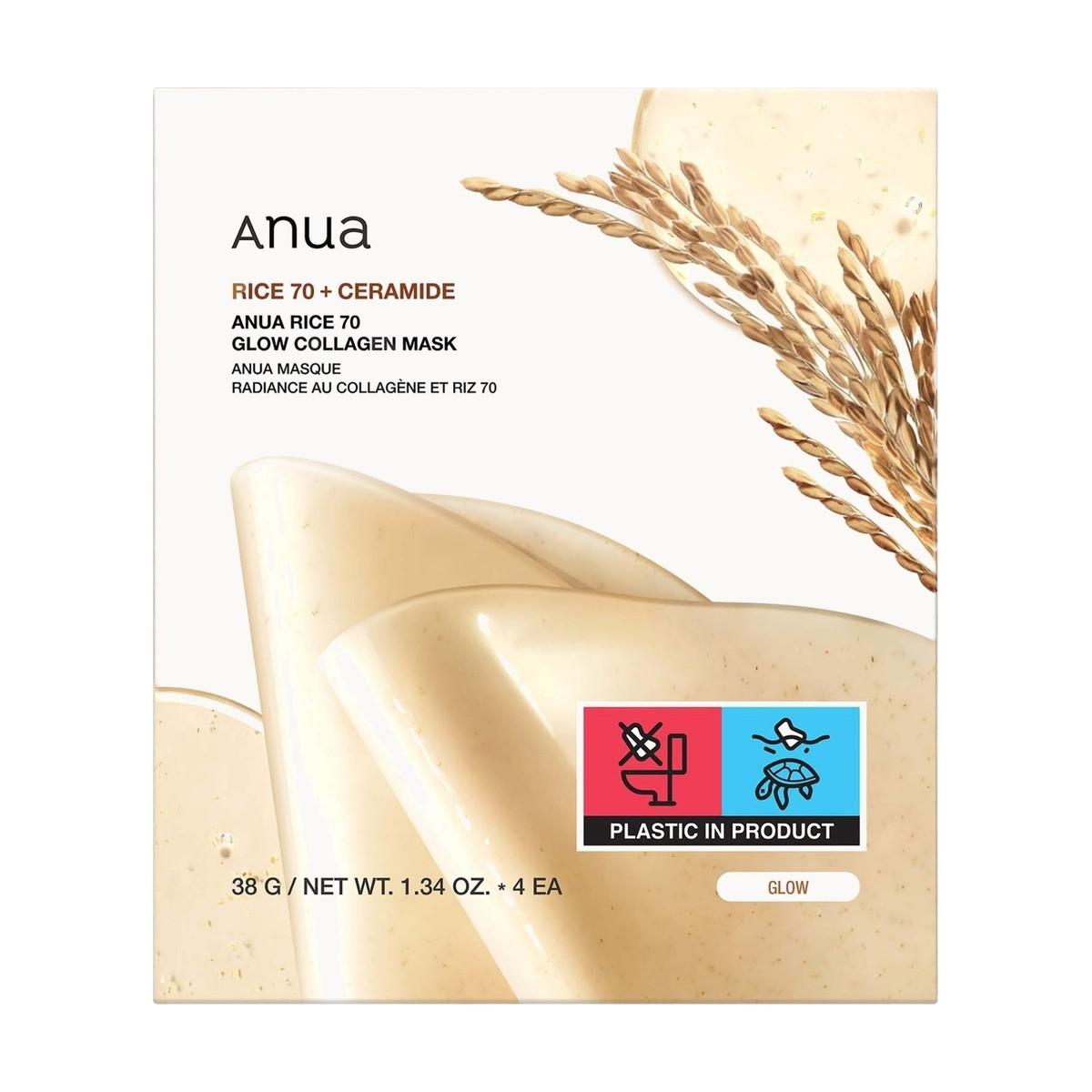 ANUA Rice 70 Glow Collagen Mask (4 Sheets) 38g - ANUA