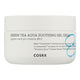 COSRX Hydrium Greentea Aqua Soothing Gel Cream 50ml