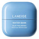 Laneige Water Bank Intensive Moisturizer 50ml