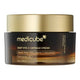 Medicube Deep Vita C Capsule Cream 55g