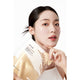 ANUA Rice 70 Glow Collagen Mask - improves hydration and elasticity 38g