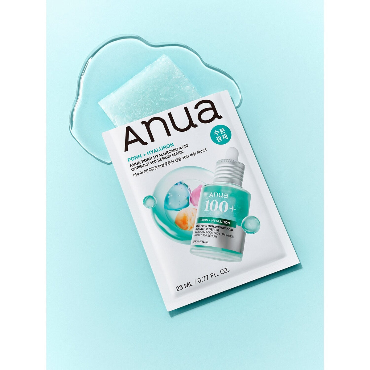 ANUA PDRN Hyaluronic Acid Capsule 100 Serum Mask - deep hydration and firmness 10pc