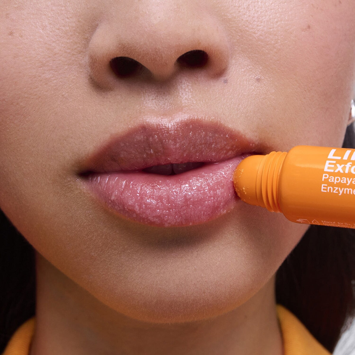 Sephora Collection Exfoliating Lip Scrub 12ml